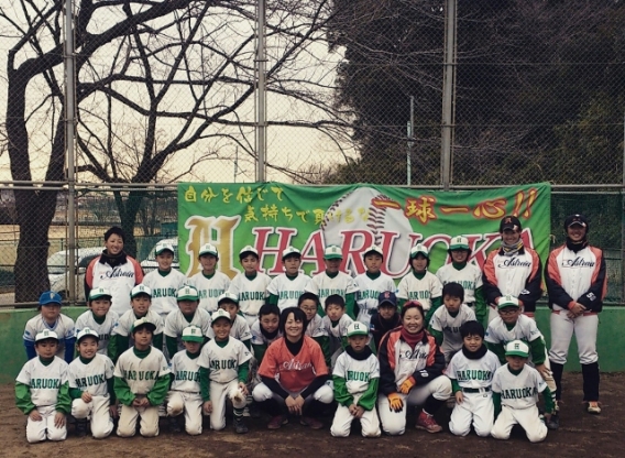 女子プロ野球チーム「埼玉アストライア」さんによる野球教室が行われました　２０１４/２/７