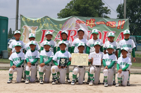 2026.5 くりくり選手権大会予選3位